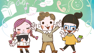 視覚・聴覚障害者のICT利活用推進フォーラム