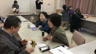 講習・交流会の様子